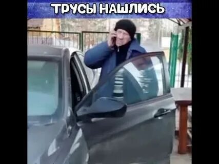 Ютуб нашелся