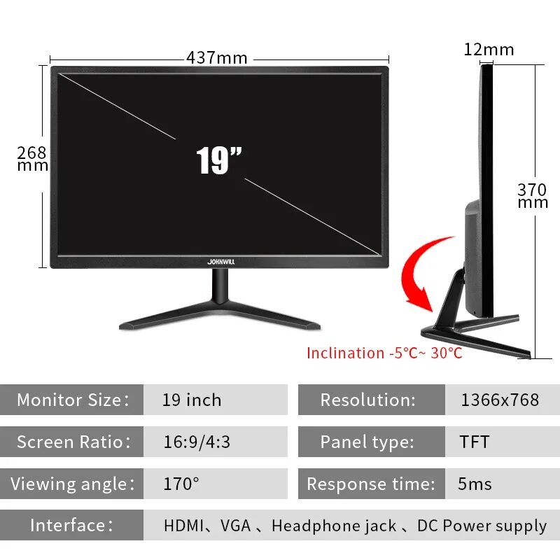 Диагональ экрана соотношение. 18.5 Дюймов монитор и 21 дюйм отличия. Монитор 19 дюймов габариты. Монитор 21.5 дюймов в сантиметрах экран. Монитор 19 дюймов Размеры экрана.