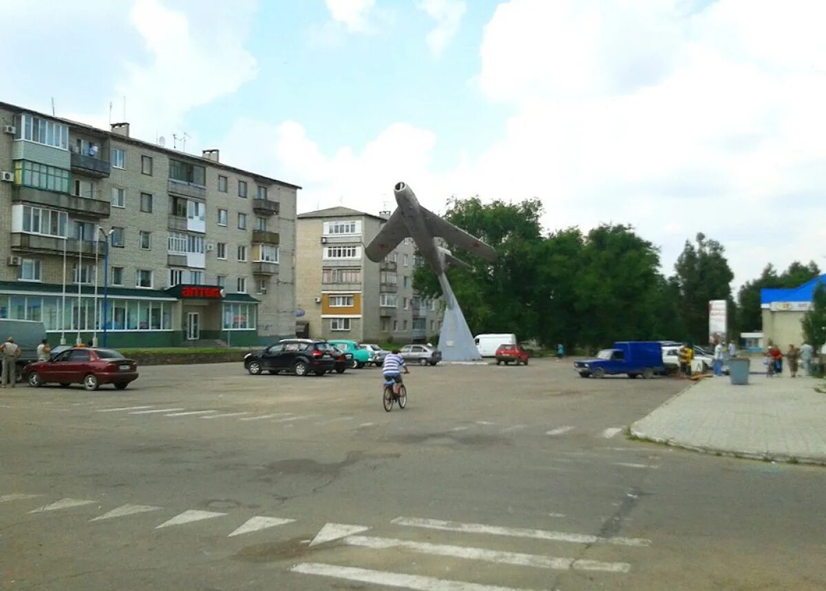 Город новоазовск. Новоазовск днр. Новоазовск фото. Город новоазовск. Новоазовск фото.