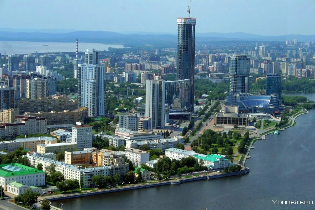 Город е екатеринбург. Екатеринбург столица урала. екатеринбург-сити. центр екатеринбурга. екатеринбург центр города.