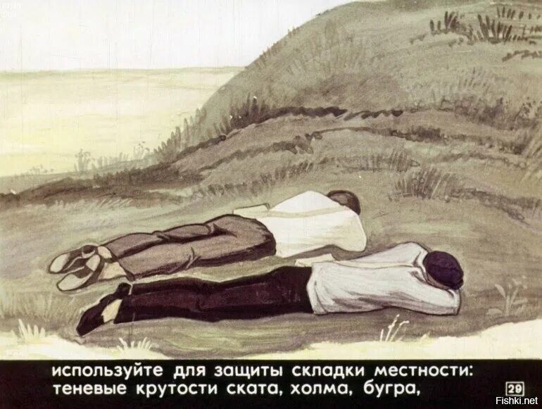 Что это я падаю ноги подкашиваются. Удиви меня анекдот. Если упал то встань и иди. Рэп про любовь текст. Если ты упал.