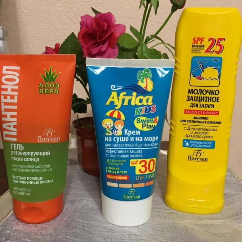 Средства от солнечных ожогов с обезболивающим эффектом. Средства от солнечных ожогов с обезболивающим эффектом. Средства от ожогов пантенолспре. Гель при ожогах апполо. Препараты от солнечных ожогов.