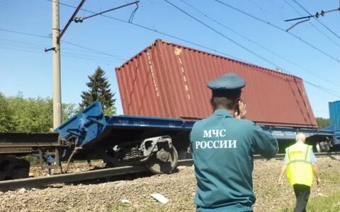 Выключенный вагон