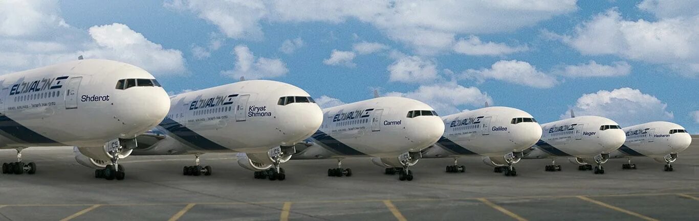 Эль аль русский сайт. Аэропорт Бен Гурион Эль Аль. El al Israel Airlines эконом Boeing 777. El al Flight 1862. Israir авиакомпания.