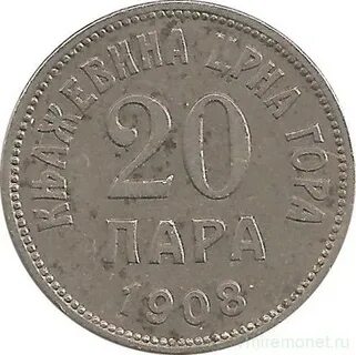 5 й вид