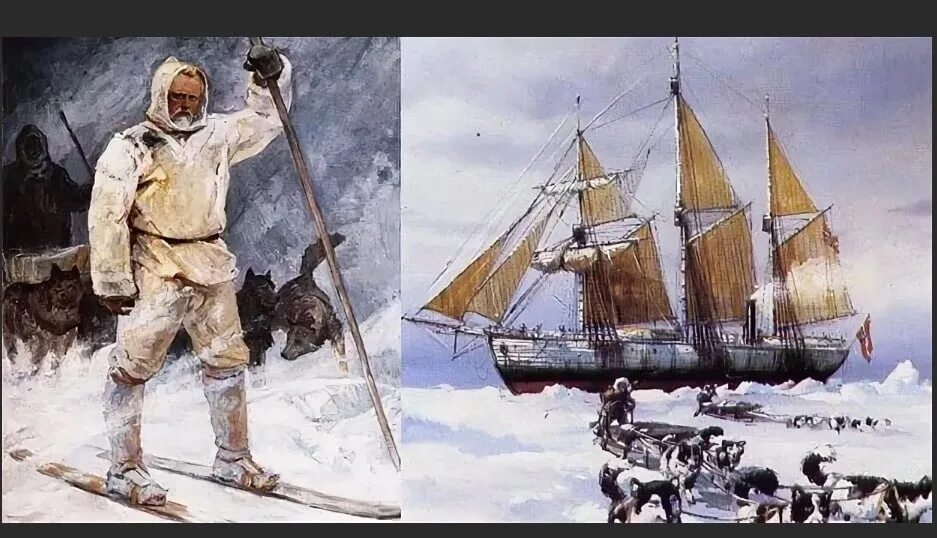 История полярный мир