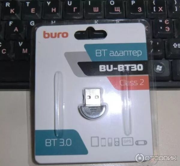 Bu bt40c