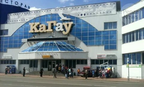 Кагау пенза