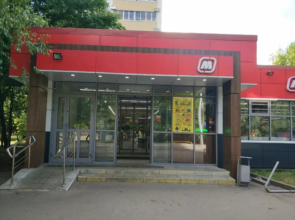 Дом быта клинская 8с2. Клинская 8с1. Москва клинская 8с1. Москва клинская 8с1. Юных ленинцев 43/33.