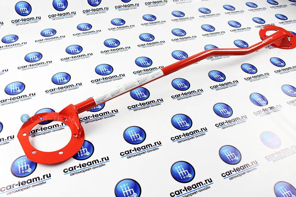 Автопродукт интернет. Распорка передних стоек калина. автопродукт логотип svg.