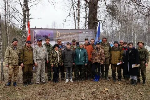 Погода в холмец шаховского