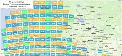 карты шуберта в цвете с привязкой к современной местности: 2 тыс ...