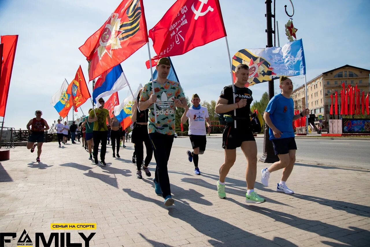 Забег 9 мая. Спортивные мероприятия в день Победы Тюмень. Образ спортивная победа. С праздником 9 мая. Канал победа тюмень