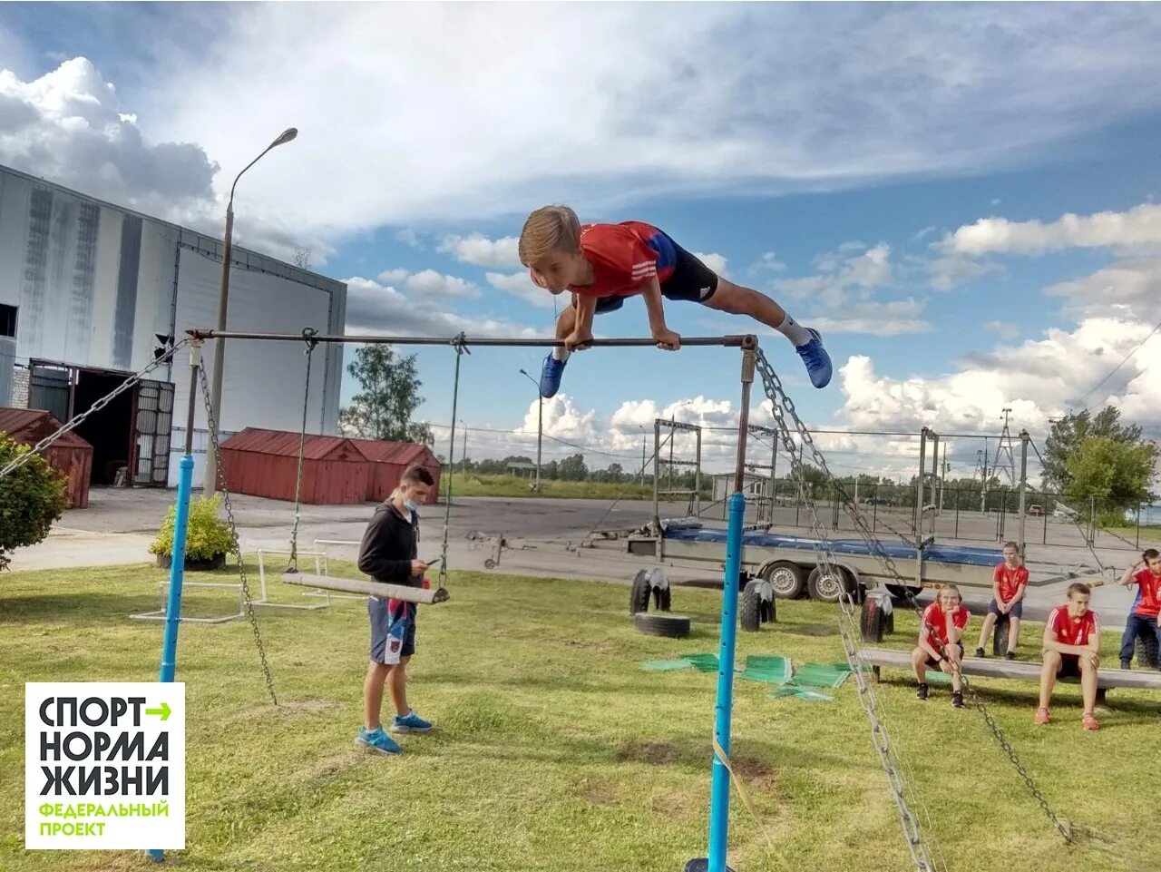Около спорта ардатов. 21 спорт нижний. 21 спорт нижний. 21 спорт нижний. Ласточка база отдыха нижний новгород спортивные мероприятия фото.