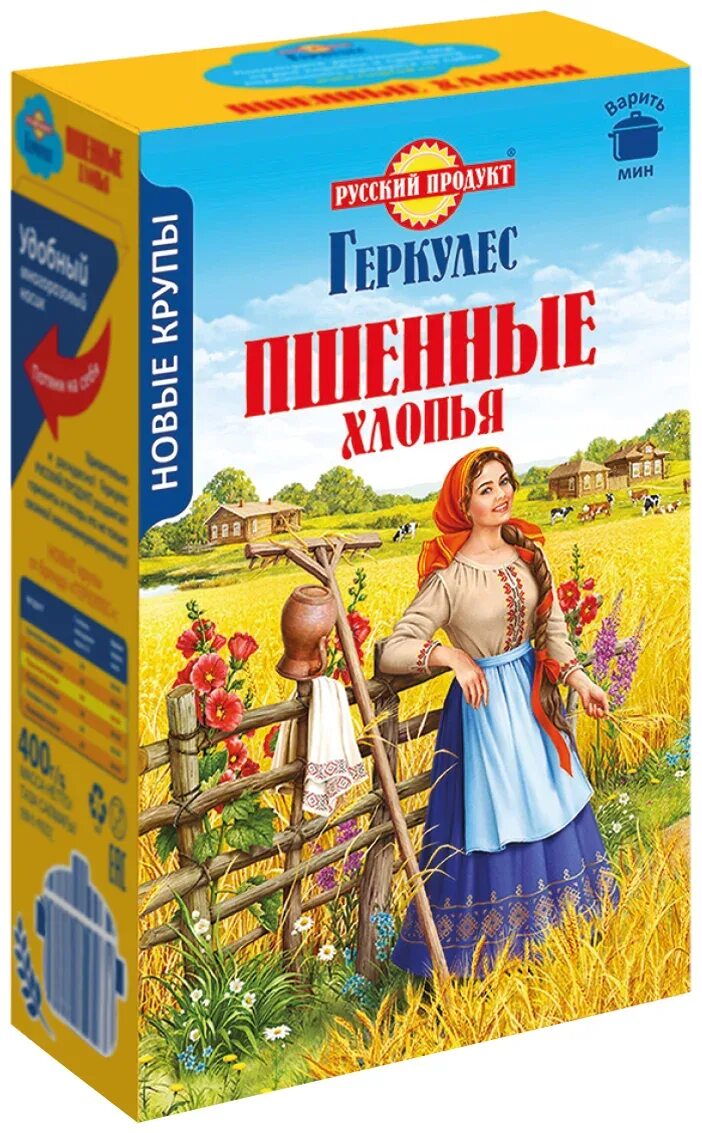 Русский продукт геркулес быстрого приготовления хлопья овсяные, 350 г. Овсяная каша геркулес. Каша геркулес момент. Геркулес быстрого приготовления 420 гр. Кукурузные геркулес.