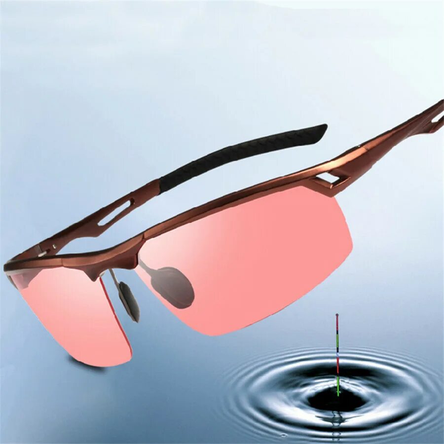 Polarized sunglasses