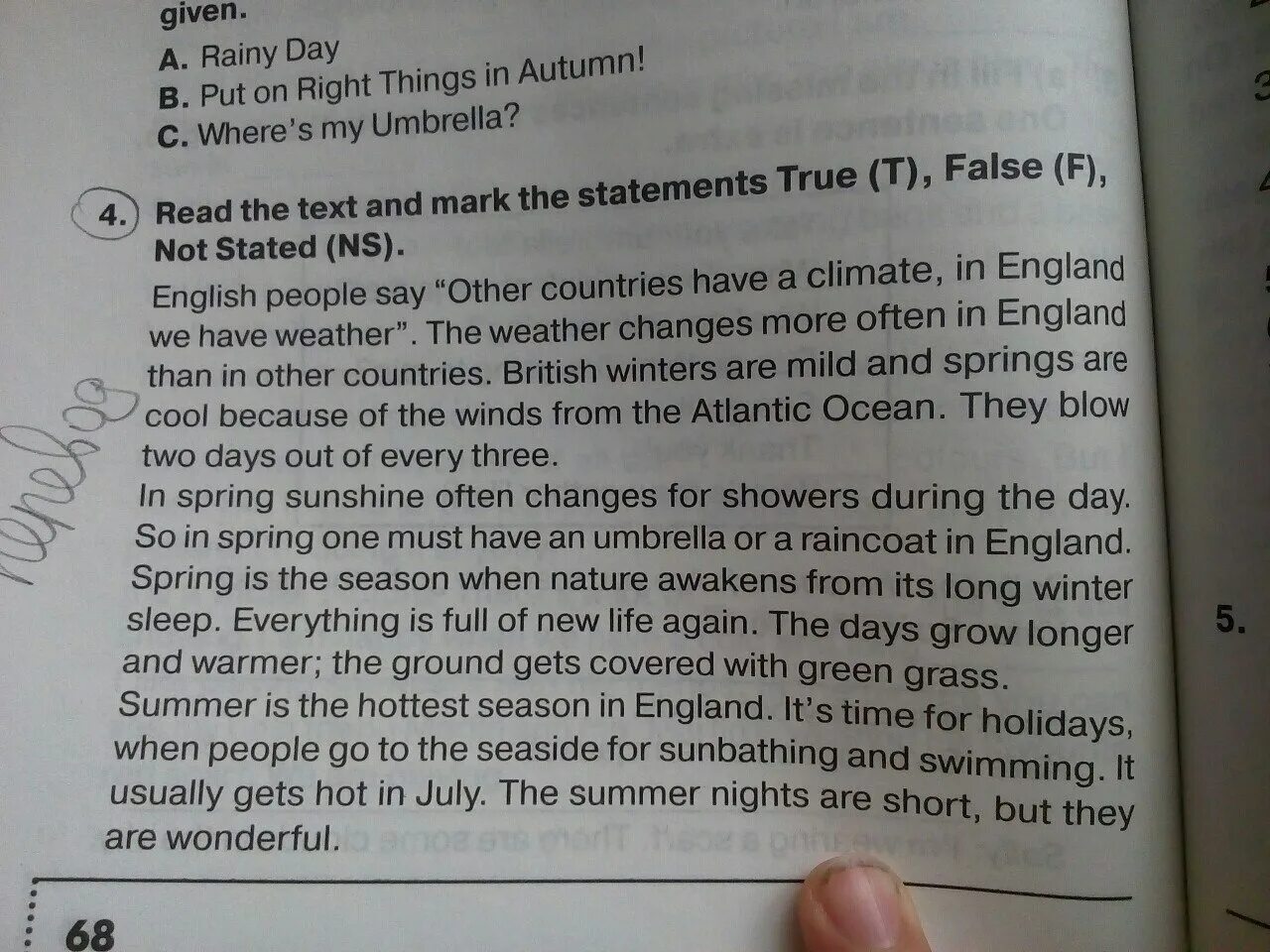 Задачки по английскому я зыку на tre и Fols. She learn French at School чтение английский 8 класс true false not stated. English Rules для аудирования. Книга с аудированием по английскому. This is book put