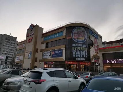 Тц в ульяновске
