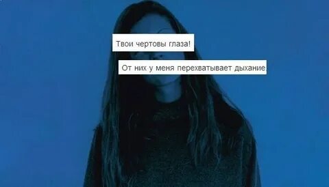 Еще одну бессонную ночь