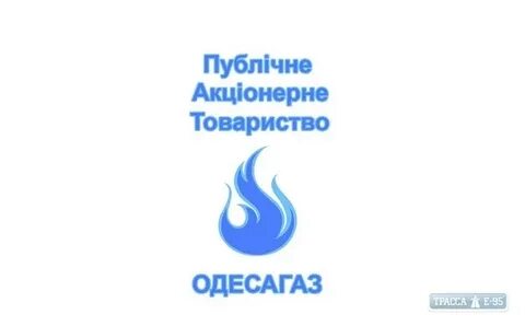Отпускаешь газ