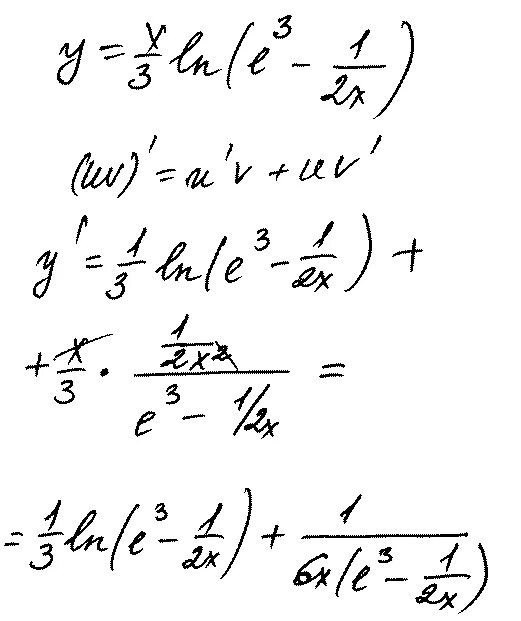 E ln x 3. Производное y= x * ex. Производная Ln e. Производная Ln x+1. E^ln2.