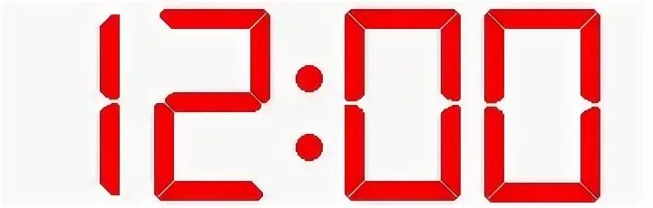 12 б 0