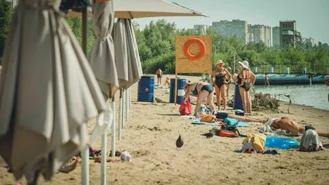 Открылись пляжи