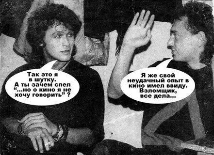 Прикол зачем