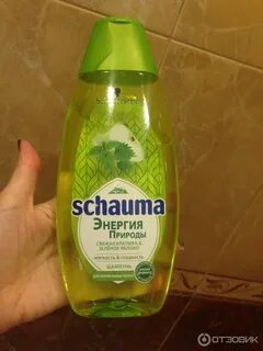 Шампунь яблоко крапива