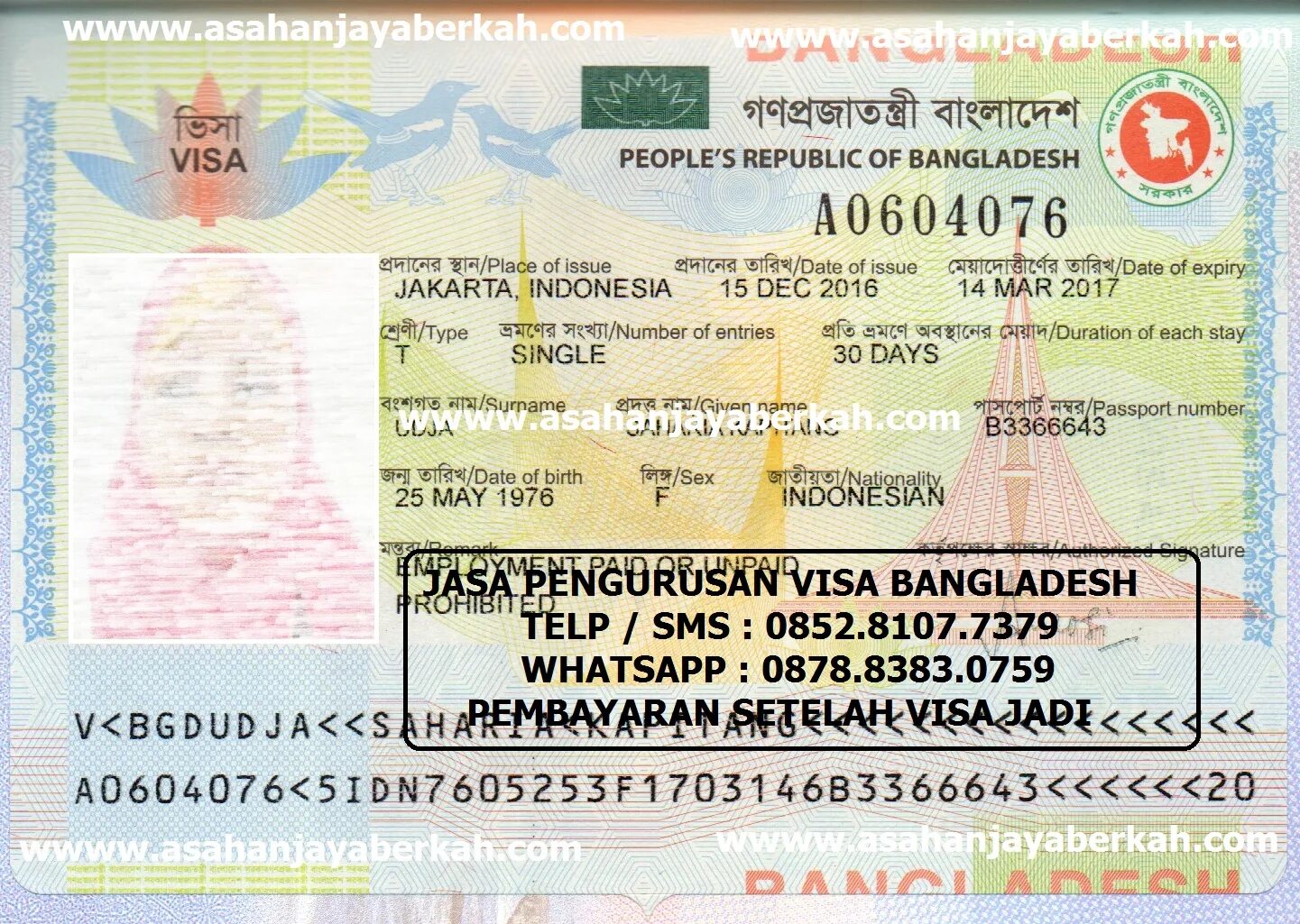 Виза в каир. Виза Бангладеш. Таиландская виза. Транзитная виза Бангладеш. Виза Таиланд фото требования.