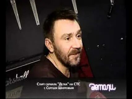 Ленинград выборы текст