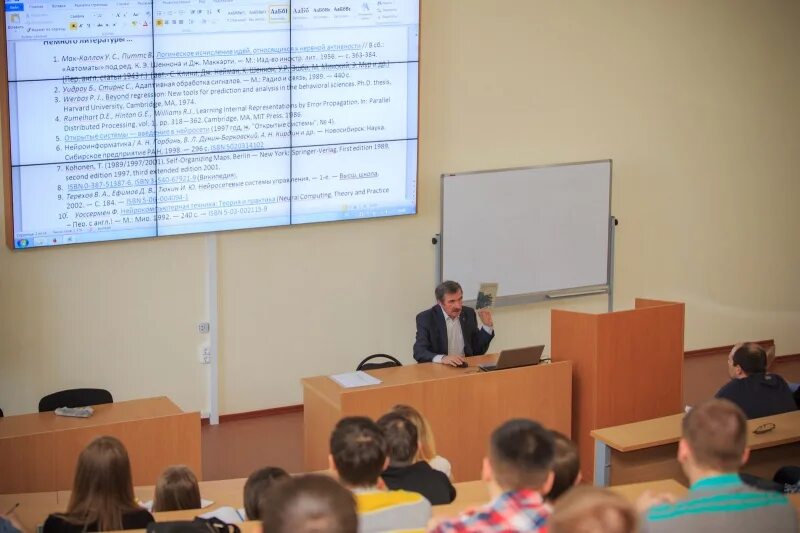 Филиал сафу в северодвинске гуманитарный институт. Вузы северодвинска. Филиал сафу в северодвинске. Филиал сафу в северодвинске. Сакай сафу северодвинск.