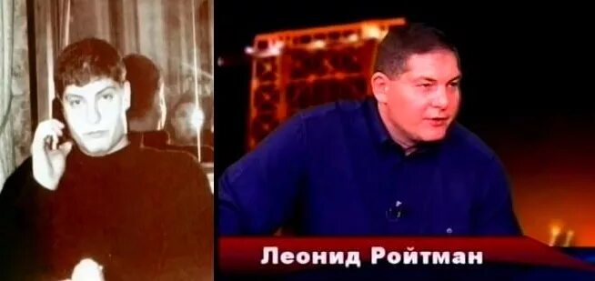 Лени ройтман. Леня ройтман. Лени ройтман. Леня длинный леня ройтман. Леня длинный леня ройтман.