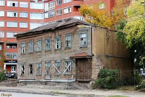 Урицкого пенза