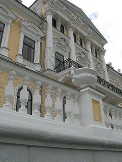 Дом мешковых пермь