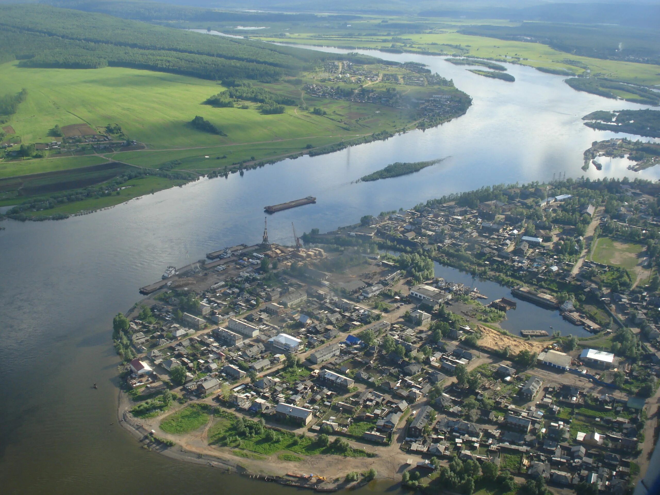 Г киренск иркутская область