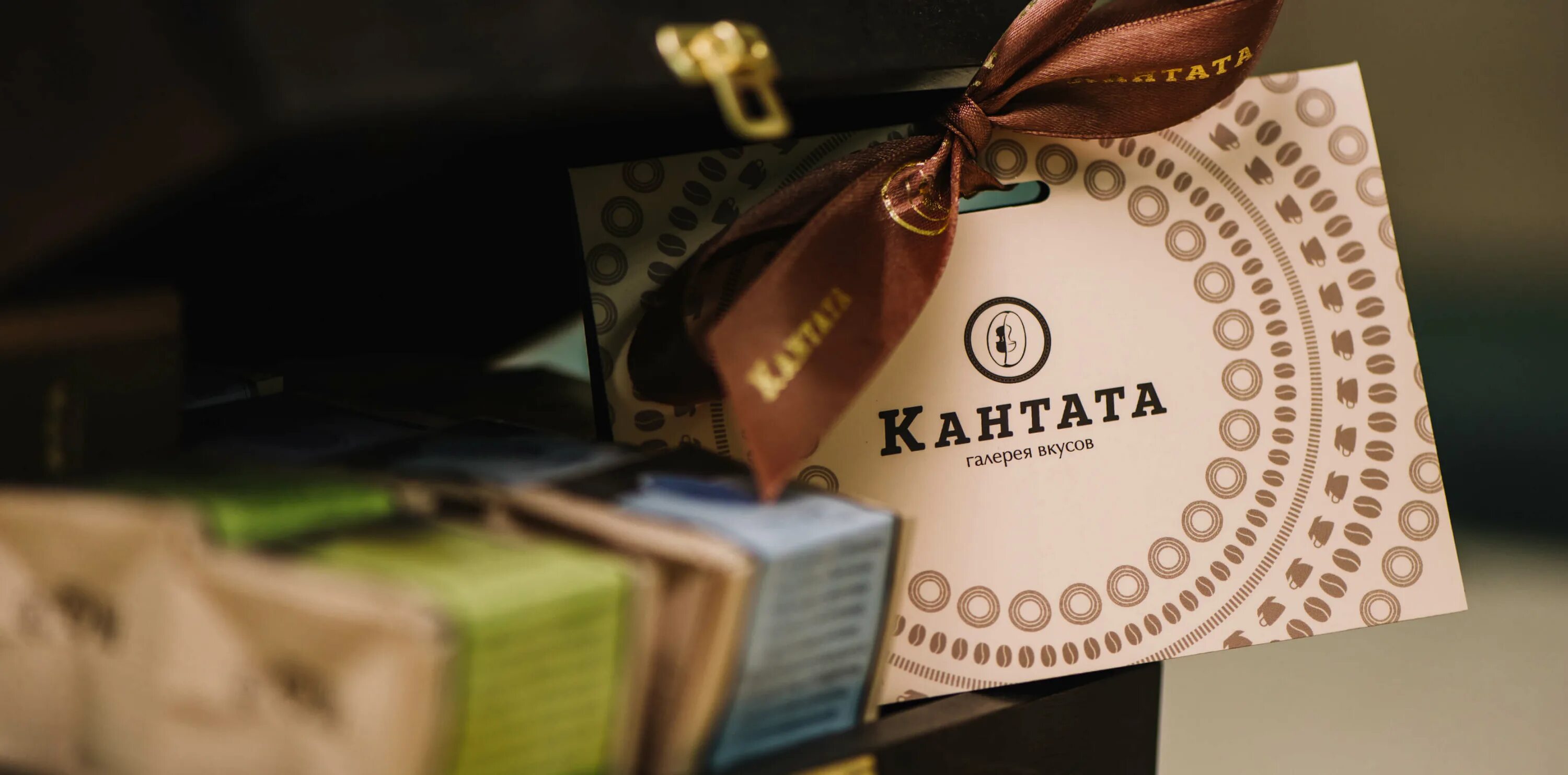 Кантата реклама в интерьере. Кантата вакансии. Кантата вакансии. Кантата магазины в москве. Кантата нижний новгород.