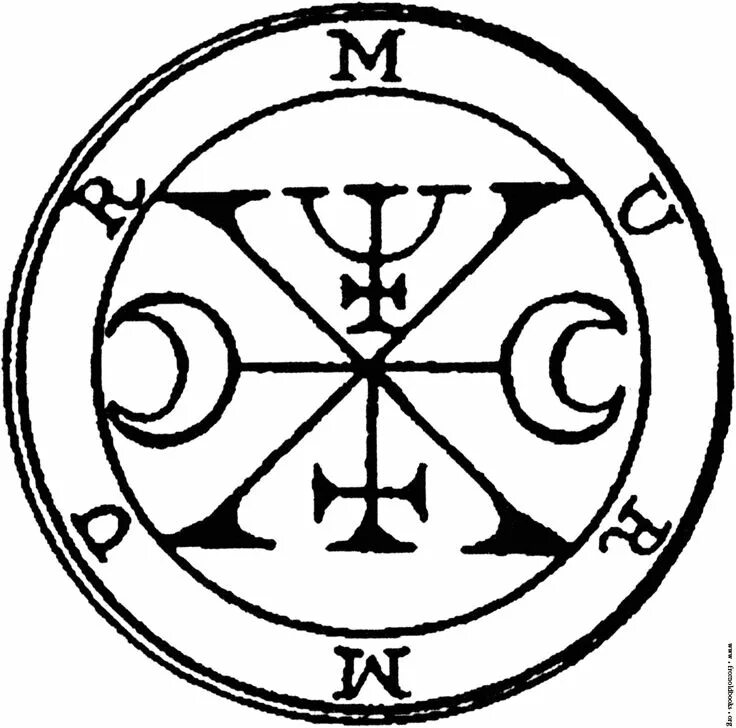 Demon seal