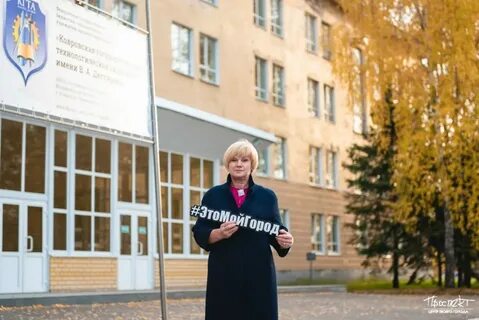 Сайт ковровской академии