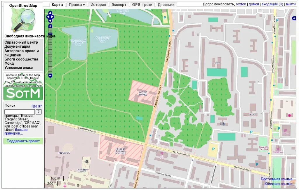 Open street maps