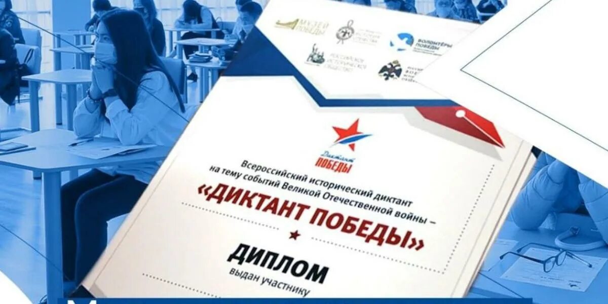 Курск 3 сентября