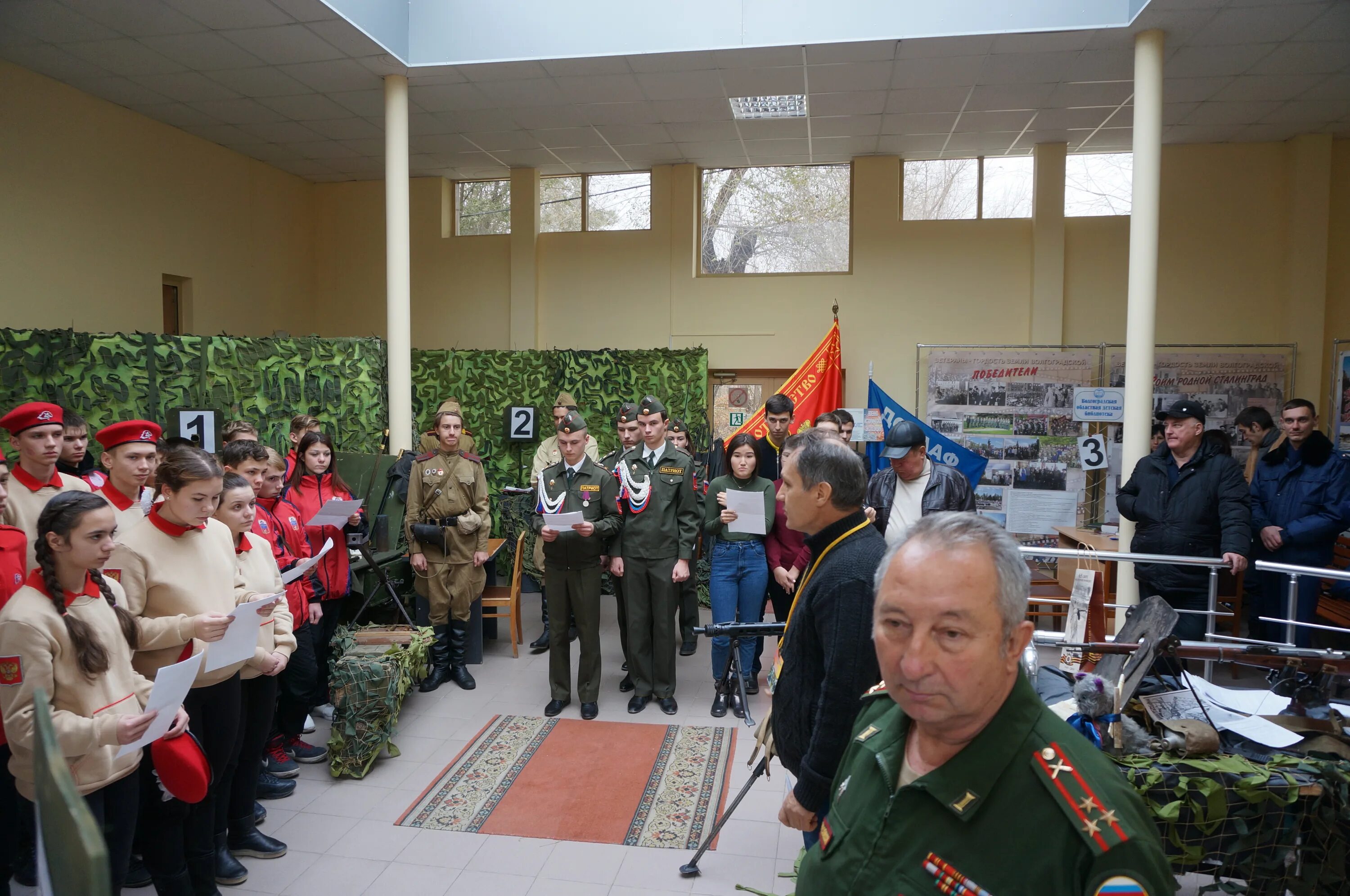 Волгоград областной совет ветеранов. Совет ветерановволгорад. Дом ветеранов Волгоград. Волгоградский областной военный комиссариат. Телефон волгоградского военкомата