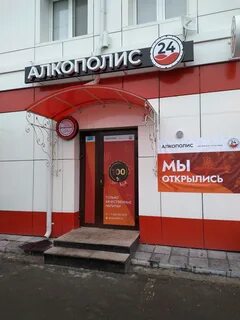 Доллар тюмень
