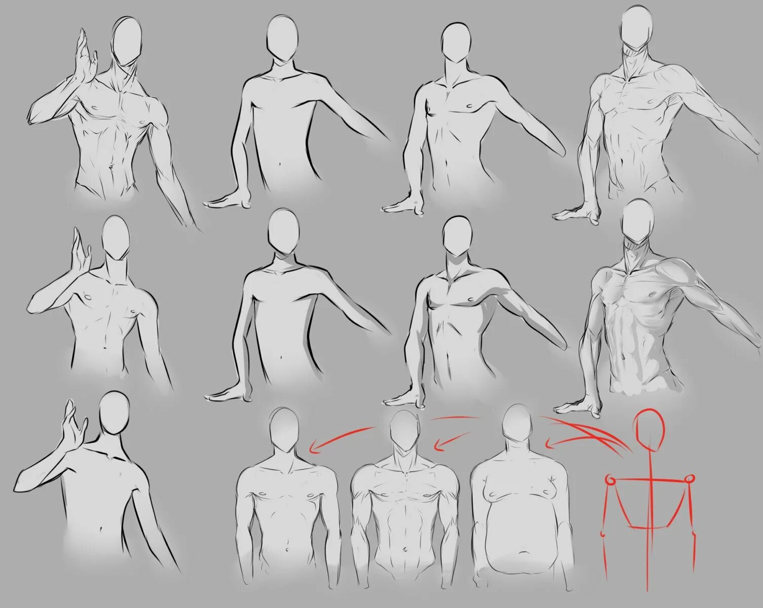 Detailed reference. Мужское тело для рисования. Мужские позы для рисования. Человек референс. Мужское тело референс.