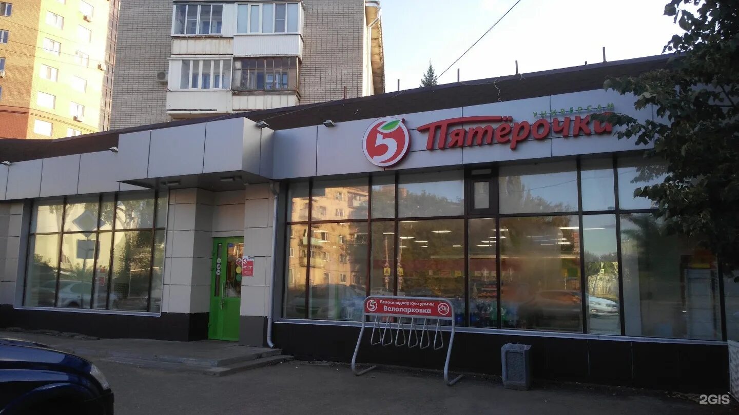 рабочей молодежи,д. мировые судьи чита. казань ул. 9. улица рабочей молодежи 9 казань судебные.