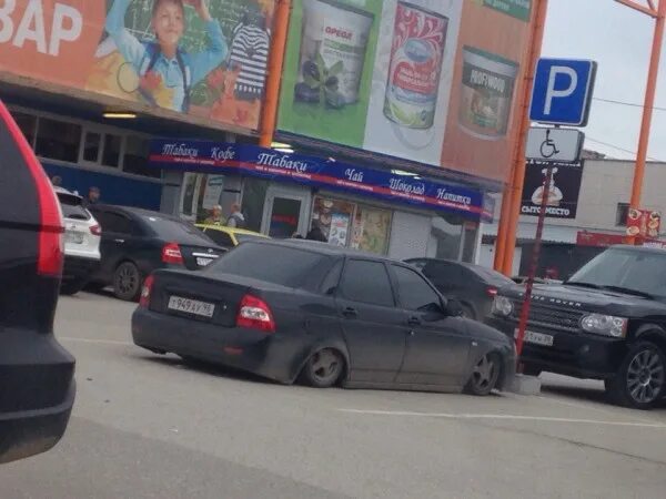 Потапов авто. Издеваются над машинами. Издеваются над машинами. Как сделать машину прикалываться над машиной. Американские фрик машины.