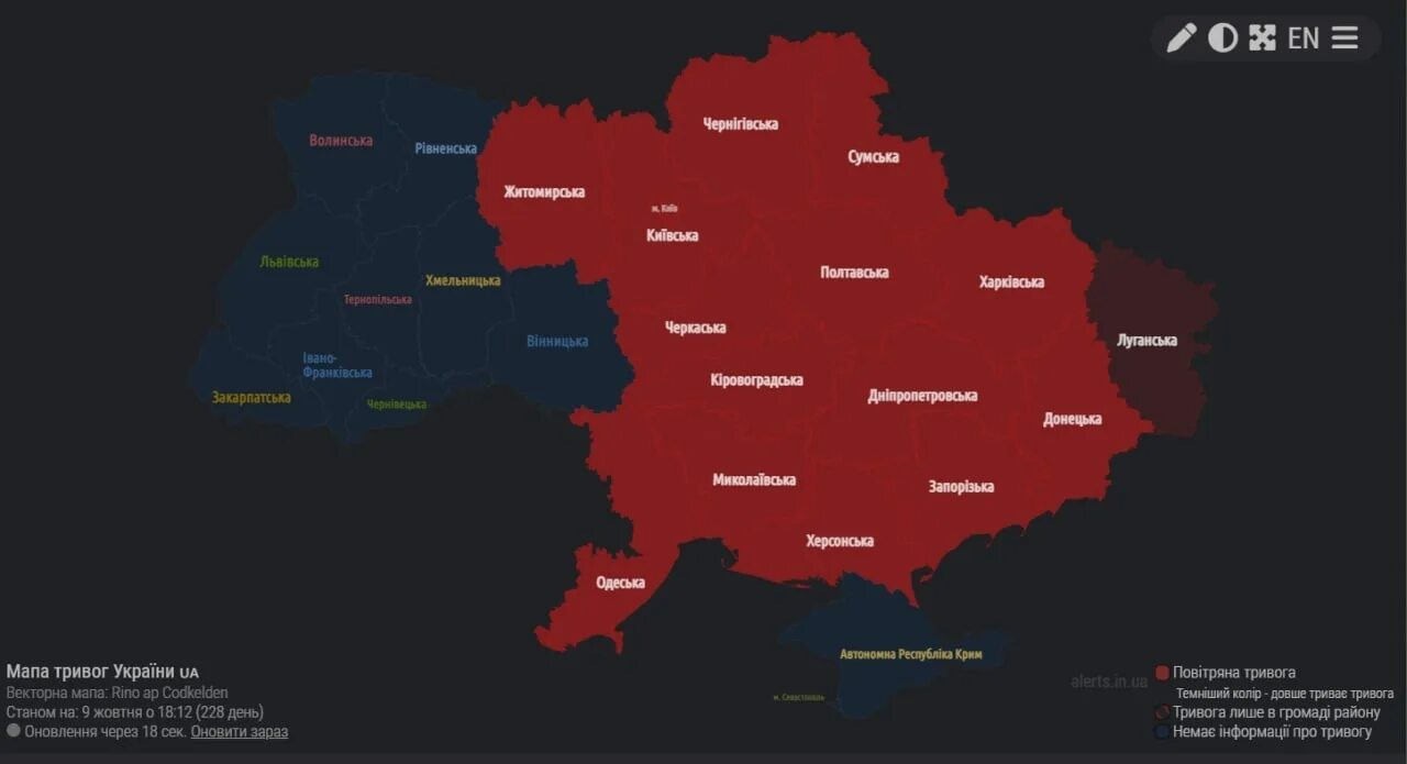 Карта взрывов в Киеве. Тревога в Украине сейчас. Киев 2023. Повторена тревога Украина. Карта тревог в украине сейчас