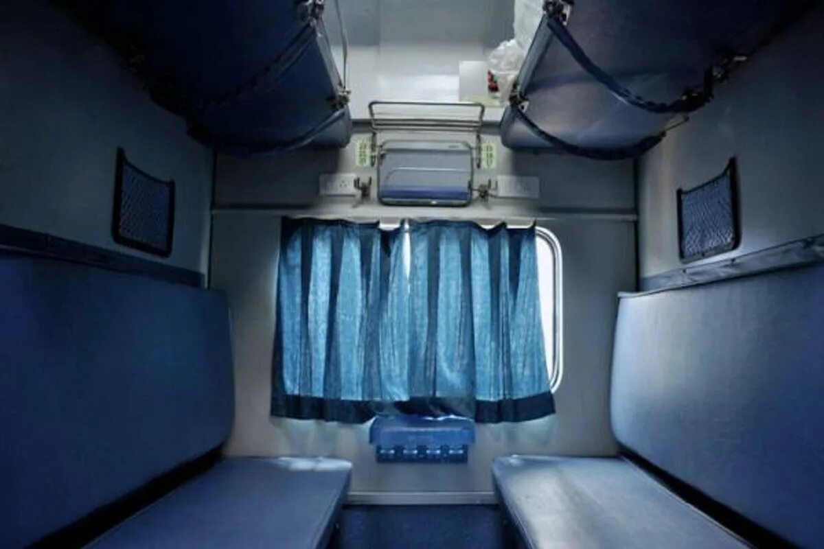 Поезд Train вагон coach. Двухместное купе РЖД. Вагон coach плацкарт. Вагон coach о4 купе/2-CL.