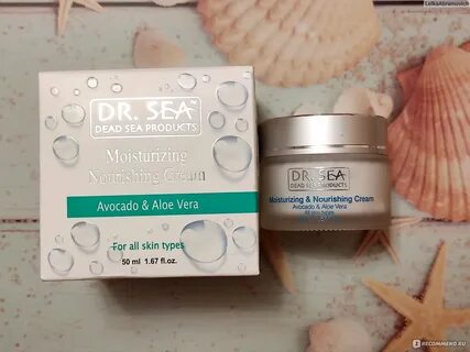 Dr sea крем для лица