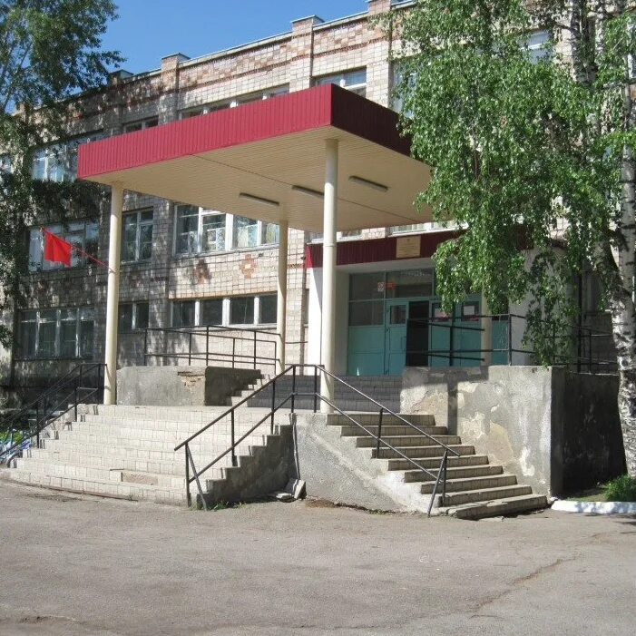 Сош 1 сим. Мкоу сош 2 г сим. город сим школа номер 2. сайт мкоу сош 2 города сим. школа 1 г сим.